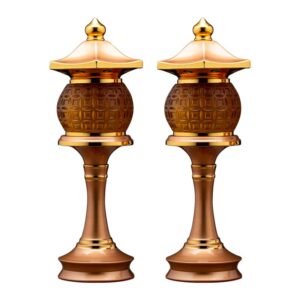 Chinese Feng Shui Light with Coin Pattern