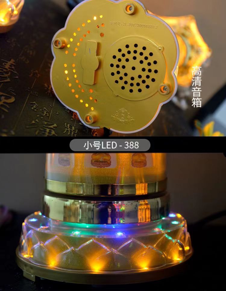 LED Rotatable Buddha Pagoda Lotus Lamp – Rotates & Plays Buddhist Chants for Serene Ambiance