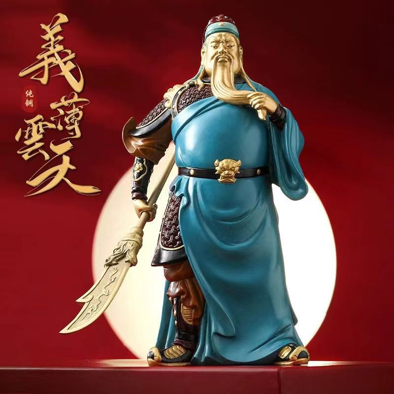 Exquisite Copper Guan Gong Ornament – Military God of Wealth Statue in Handmade Exquisite Copper Guan Gong Ornament – Military God of Wealth Statue in Handmade