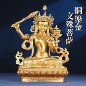 Manjushri Bodhisattva Statue Copper Gilded Home Esoteric Buddhism Hall Worshiping Tibetan Buddhist Manjusri Figure