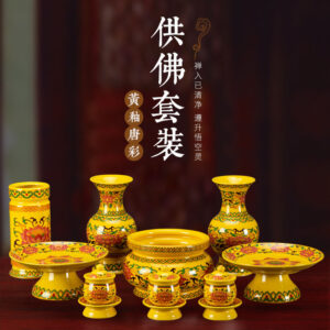 Buddha item Set Buddhist Incense Burner, Fruit Plate, Tray, Vase, Incense Bucket, Guanyin Lotus Flower Tribute Cup, Temple Hall Decoration Ceramic offering utensils Whole Set