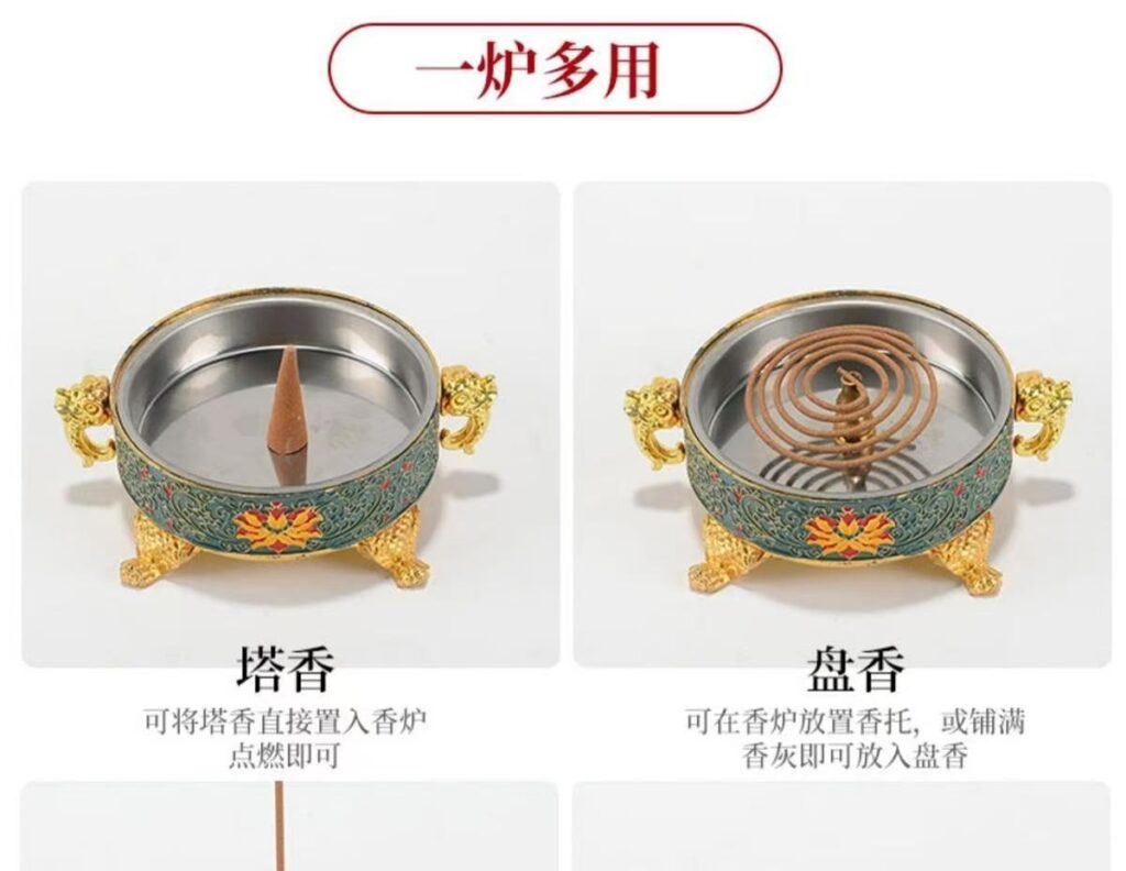 Exquisite Enamel Alloy Incense Burner with Lotus & Eight Auspicious Symbols Exquisite Enamel Alloy Incense Burner with Lotus & Eight Auspicious Symbols