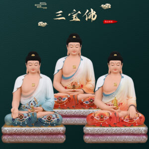 Three Treasures of Buddha, Medicine Buddha, Shakyamuni, Amitabha, Buddhist patriarch Statue, Resin Buddha Statuette, Trikalea Buddhas ornaments family Hall Worship Tathagata Sculpture