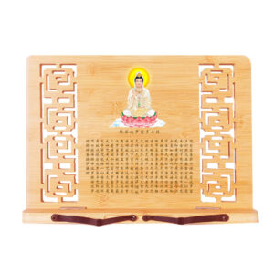 Buddhist scripture reading rack, Simple Bamboo Lotus Guanyin pattern Prayer holder, Chinese Buddhism Sutras chanting stand, recite or chant Sutras, preaching