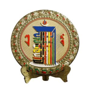 Kalachakra -design of Gathering Ten Powerful Elements ornaments, Tibetan Buddhism Decorative plate, Home decor alloy painted enamel, Eight auspicious and nine palace eight trigrams, Vajrayana decoration for foyer