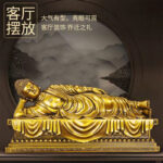 Reclining Buddha