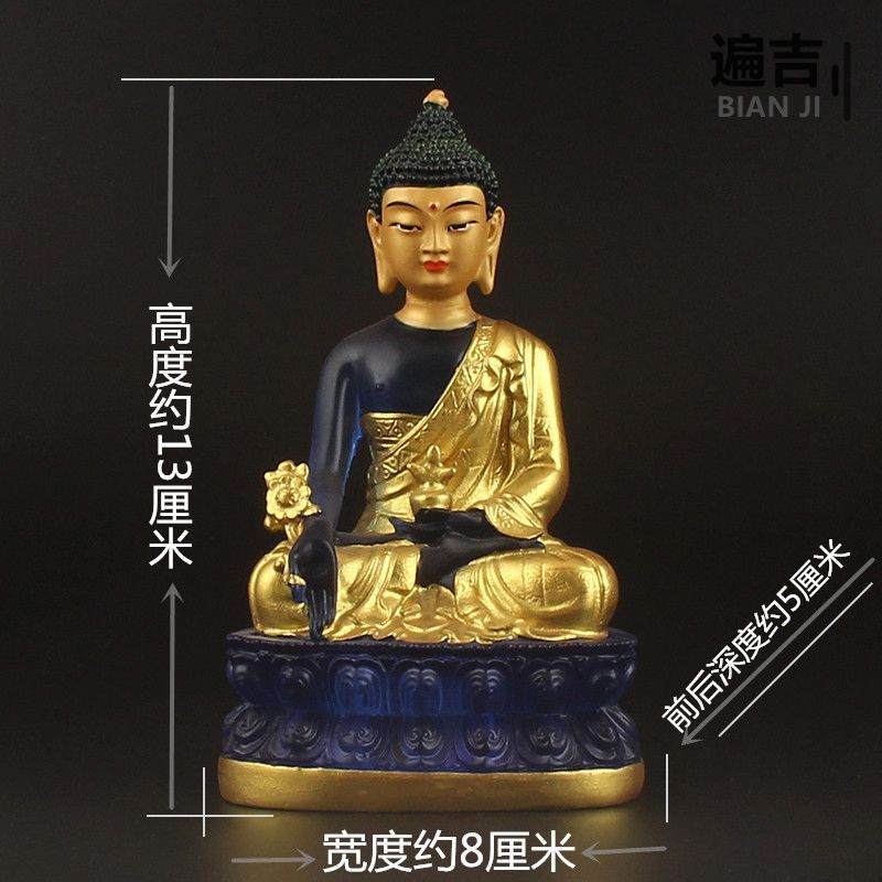 Bhaisajyaguru Vaiduryaprabhasa Tathagata Figurine Bhaisajyaguru Vaiduryaprabhasa Tathagata Figurine