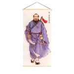 Portrait of Zhang Sanfeng
