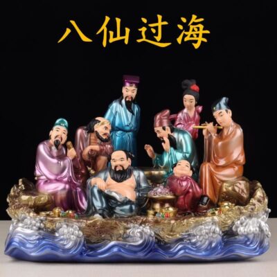 Eight Immortals Dragon Boat Statue
