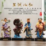 Eight Immortals Statue