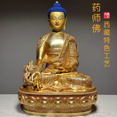 Tibetan Medicine Buddha