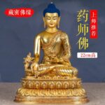 Tibetan Medicine Buddha Statue Copper