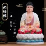 Han Buddhsim Bhaisajyaguru Buddha