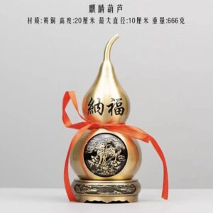 Kirin Gourd Ornament