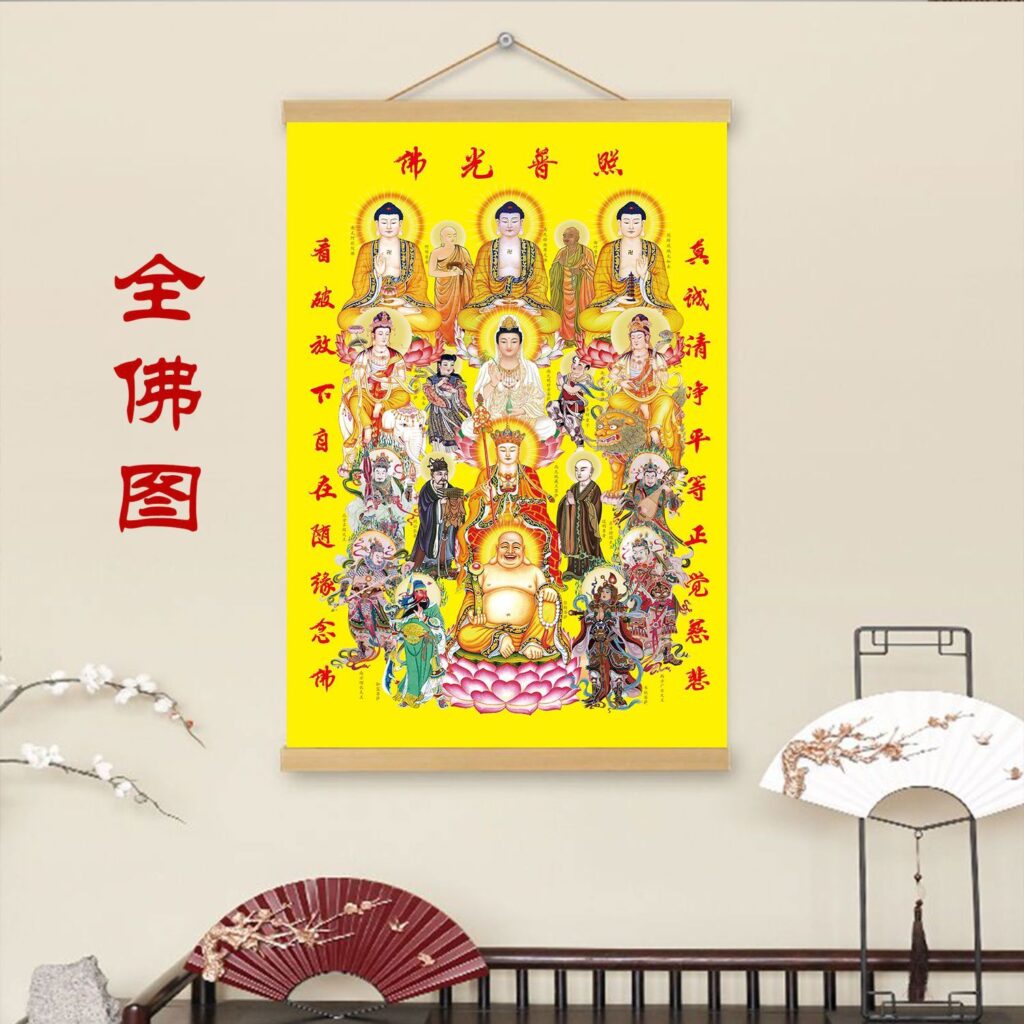 full assembly of Buddhist deities hanging painting Full assembly of Buddhist deities hanging painting