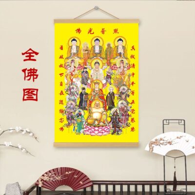 full assembly of Buddhist deities