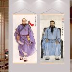 Zhang Sanfeng Portrait