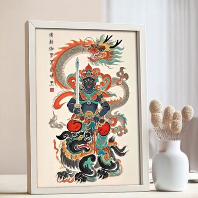 Kurikara Acala Painting