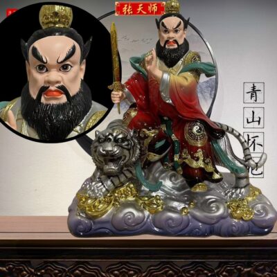 Zhang Daoling Riding a Tiger
