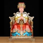 Mazu