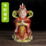 Skanda Bodhisattva