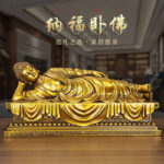 Reclining Buddha