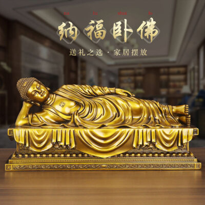 Reclining Buddha