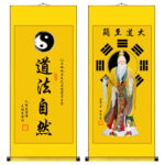 Lord Lao Zi