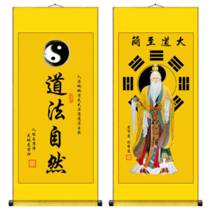 Lord Lao Zi