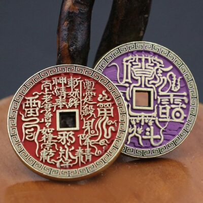Shan Gui Coin