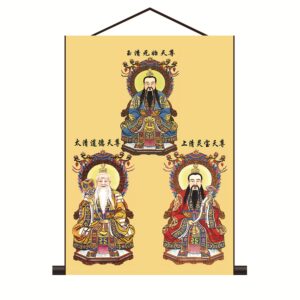 Painting of Three Pure Ones