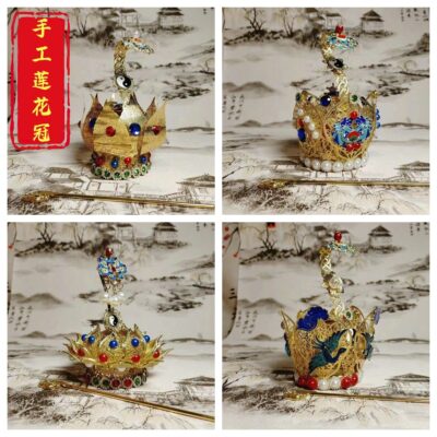 Taoist Crown