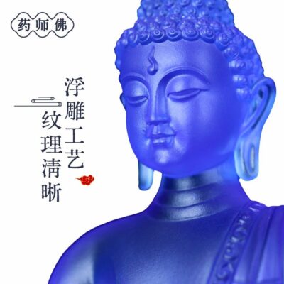 Glazed Medicine Buddha