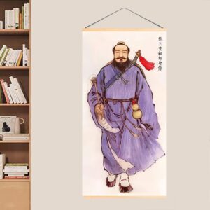 Zhang Sanfeng Portrait