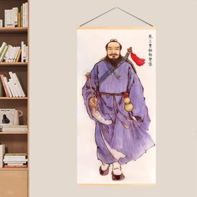 Zhang Sanfeng Portrait
