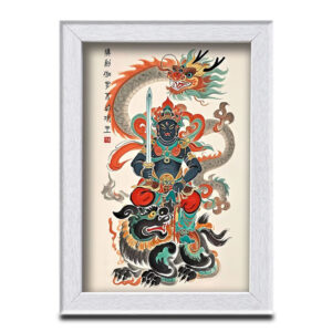 Kurikara Acala Painting