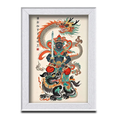 Kurikara Acala Painting
