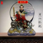 Zhang Daoling Riding a Tiger