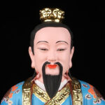 Master Taiyi