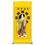 Lord Lao Zi