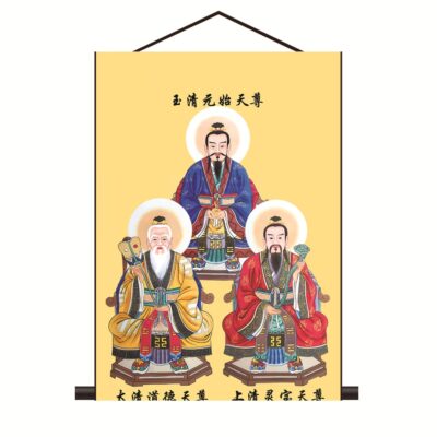 Paintings of Three Pure Ones