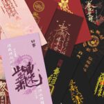 Feng Shui Stickers