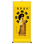 Lord Lao Zi