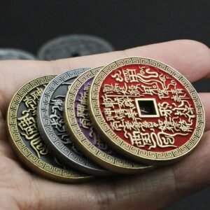 Shan Gui Coin