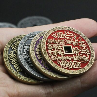 Shan Gui Coin Shan Gui Coin