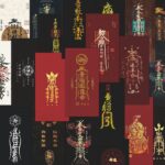 Feng Shui Stickers