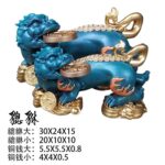 Pixiu Statue