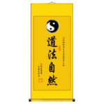 Lord Lao Zi
