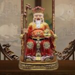 Tudi Gong