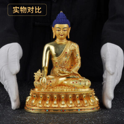 Brass Medicine Buddha